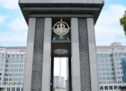 RDG BI Januari 2026 Putuskan Suku Bunga Tetap, Dukung Inflasi Terkendali