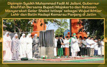 Mengajak Dewan Masjid Se Jawa Timur Melakukan Sholat Istisqa’ Usai Sholat Jum’at. Mohon Hujan Yang Membawa Rahmat dan Manfaat.